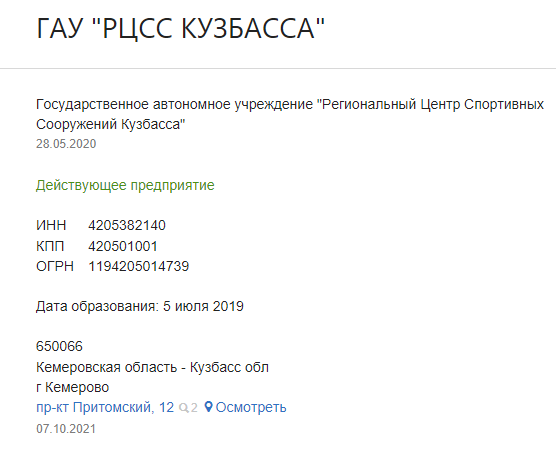 Screenshot_6.png Screenshot_6.png