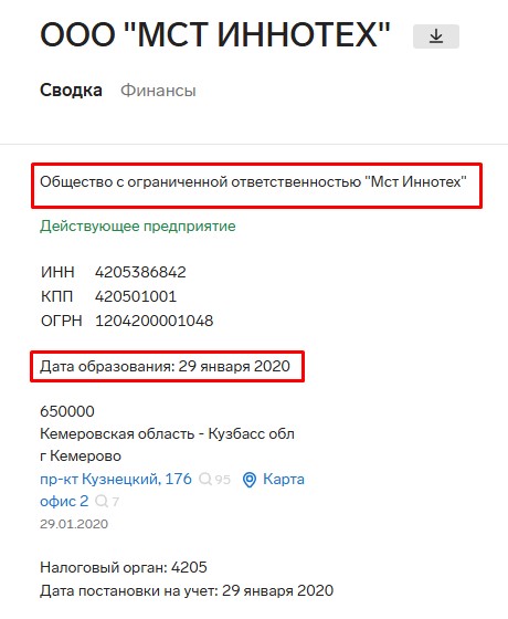 Screenshot_5.jpg