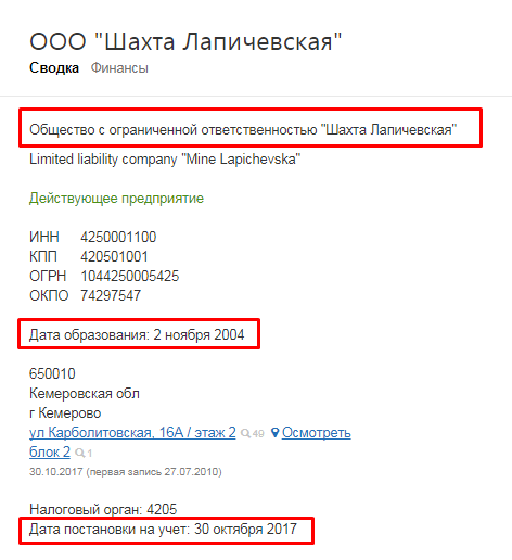 Screenshot_6.png