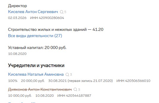 Screenshot_16.jpg Screenshot_16.jpg