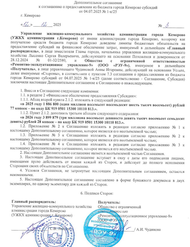 47-1.jpg 47-1.jpg