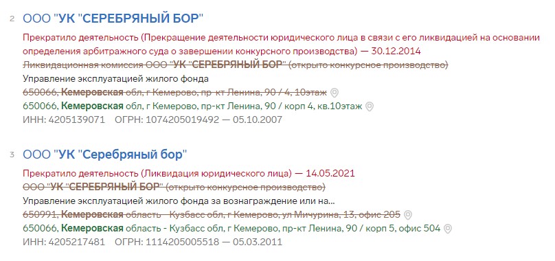Screenshot_3.jpg Screenshot_3.jpg