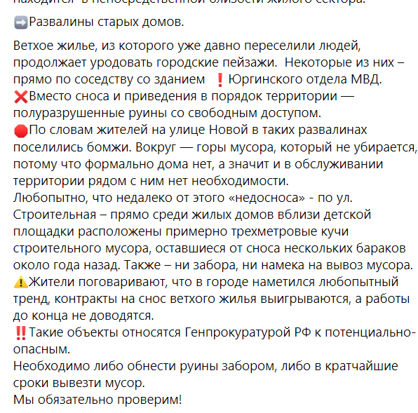 Screenshot_14.png Screenshot_14.png