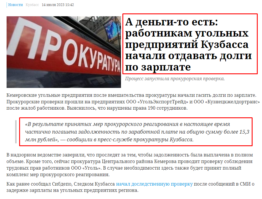 Screenshot_8.png Screenshot_8.png