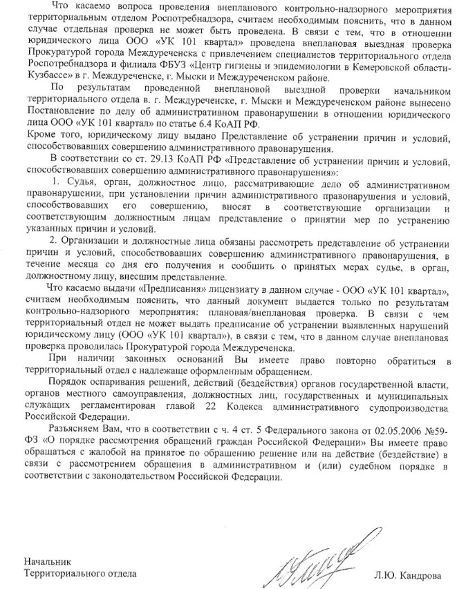 Screenshot_9.jpg Screenshot_9.jpg