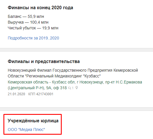Screenshot_6.png Screenshot_6.png