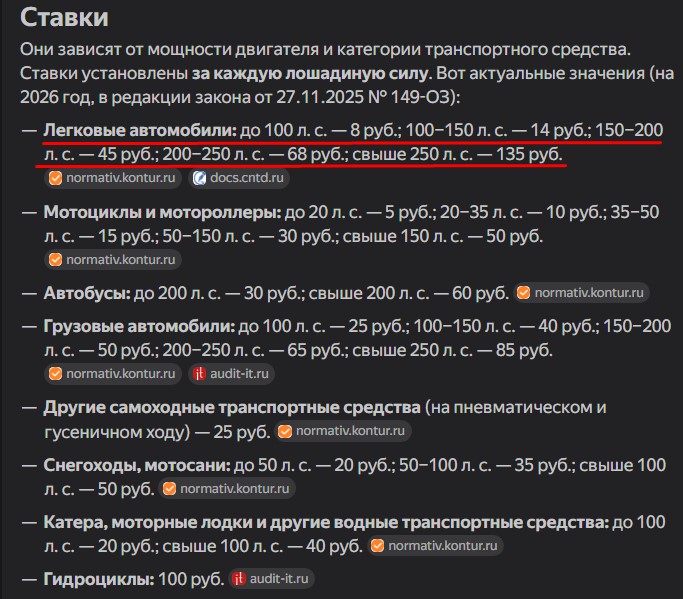 Screenshot_1.jpg