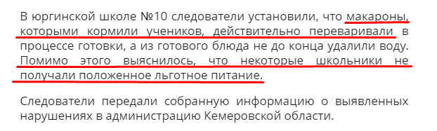 Screenshot_17.png Screenshot_17.png