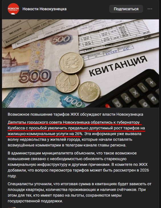 Screenshot_4.jpg