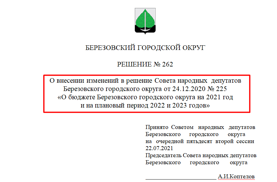 Screenshot_6.png Screenshot_6.png