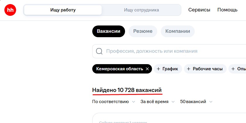 Screenshot_4.jpg