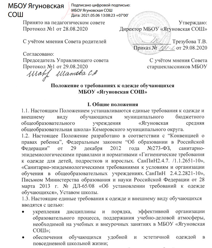 Screenshot_2.jpg