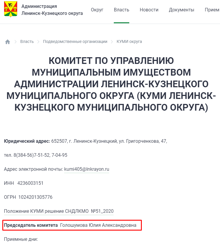 Screenshot_1.png Screenshot_1.png