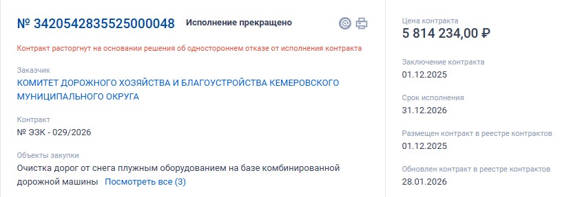 Screenshot_25.jpg Screenshot_25.jpg