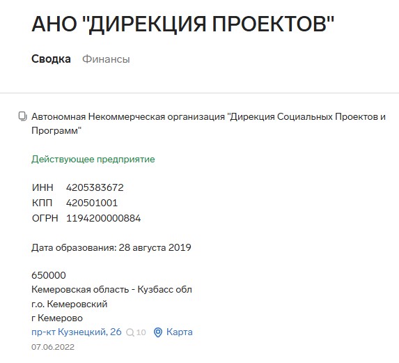 Screenshot_12.jpg