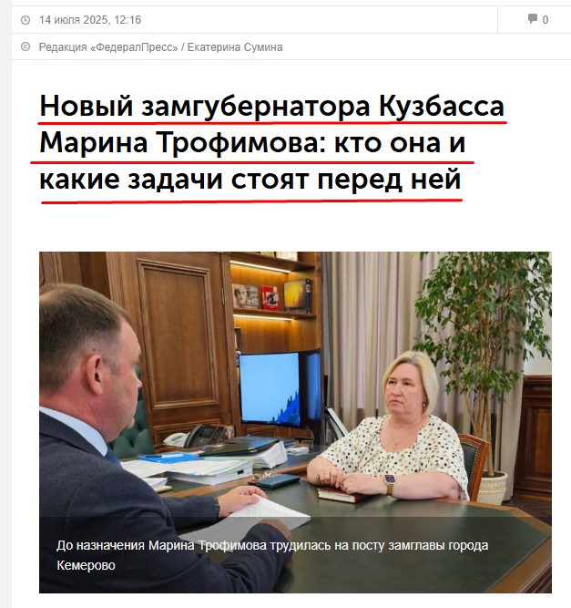 Screenshot_14.jpg Screenshot_14.jpg