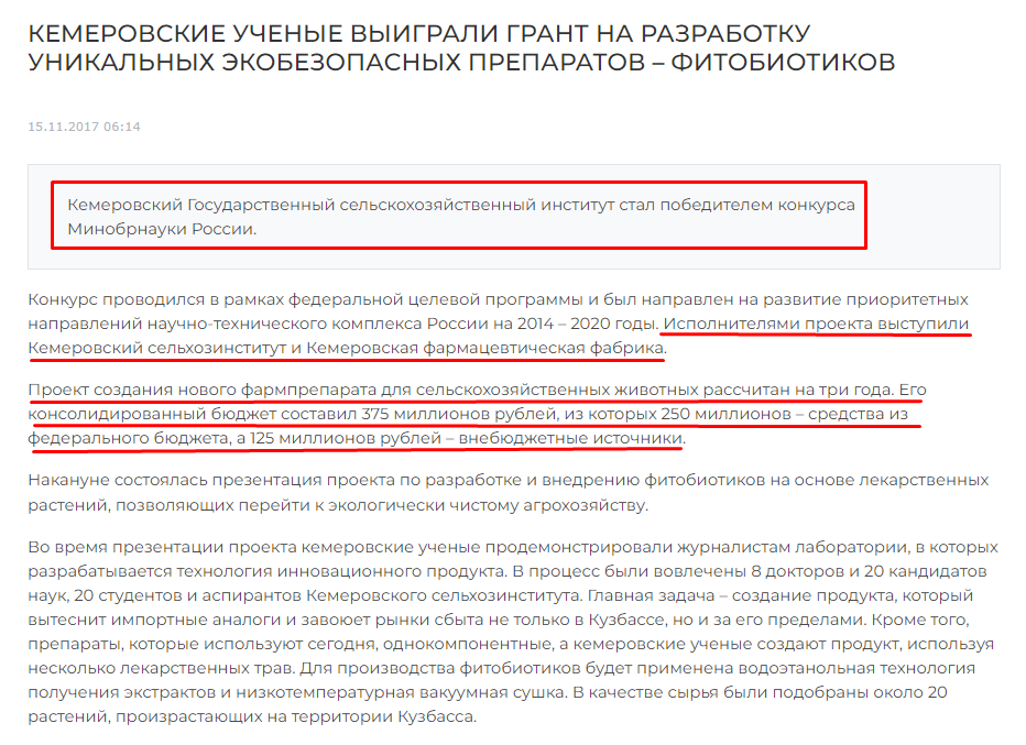 Screenshot_4.png Screenshot_4.png
