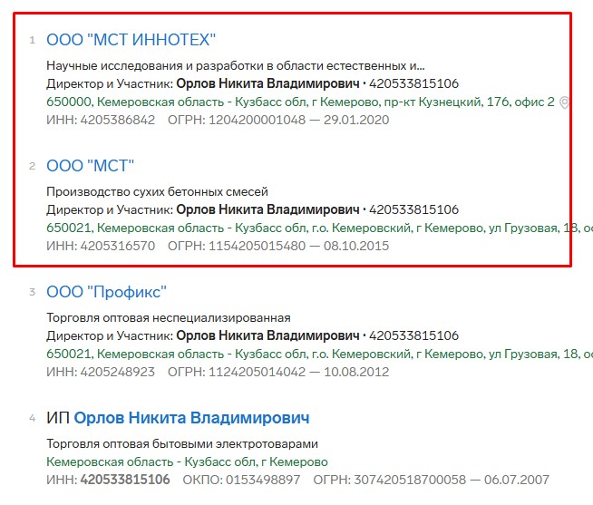 Screenshot_1.jpg