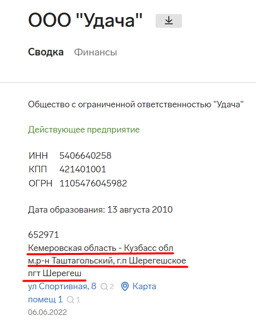 Screenshot_12.png Screenshot_12.png