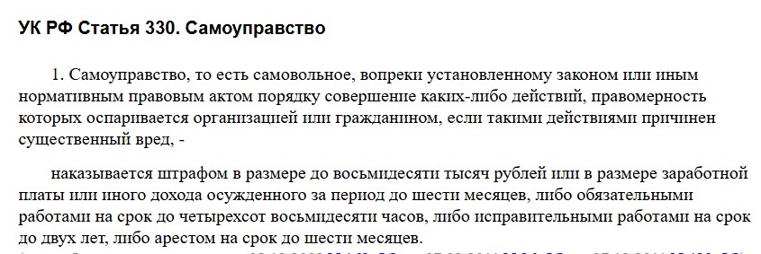Screenshot_13.jpg Screenshot_13.jpg