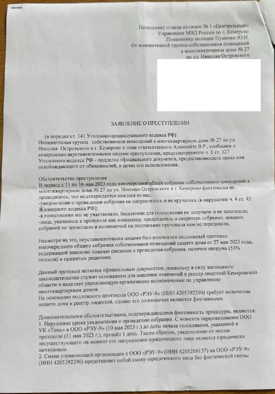 1.jpg 1.jpg