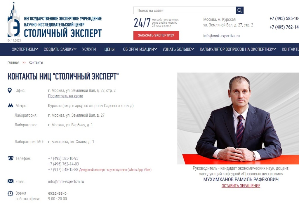 Screenshot_25.jpg Screenshot_25.jpg