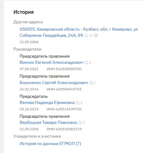 Screenshot_4.jpg Screenshot_4.jpg
