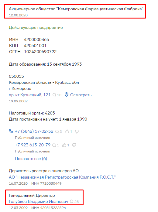 Screenshot_5.png Screenshot_5.png