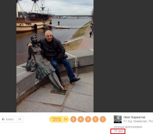 Screenshot_4.jpg
