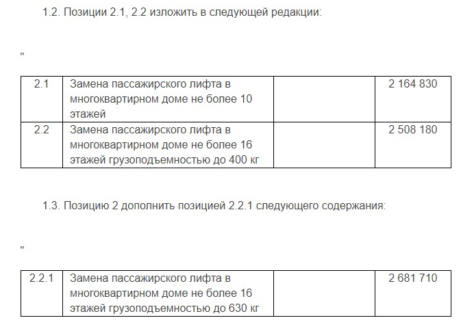 Screenshot_9.jpg Screenshot_9.jpg