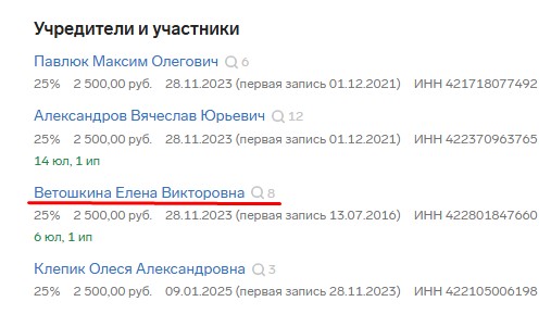 Screenshot_6.jpg