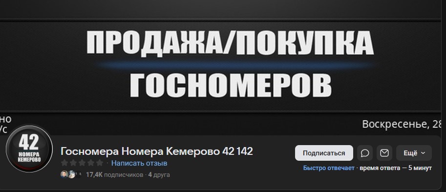 Screenshot_4.jpg Screenshot_4.jpg
