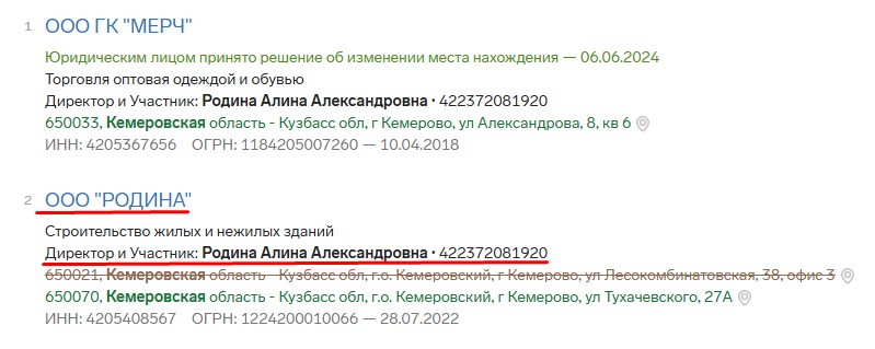 Screenshot_3.jpg Screenshot_3.jpg