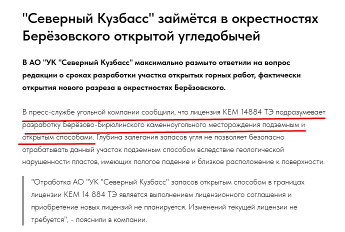Screenshot_31.jpg