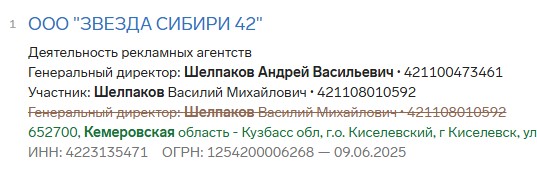 Screenshot_70.jpg