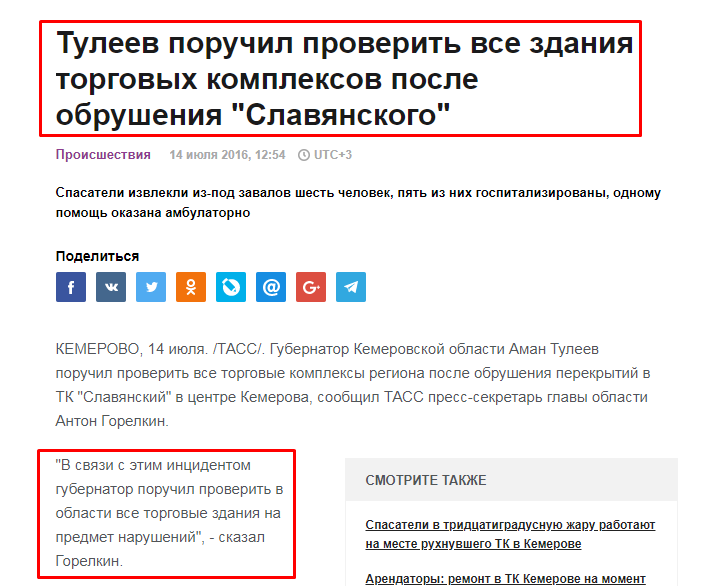 Screenshot_6.png Screenshot_6.png