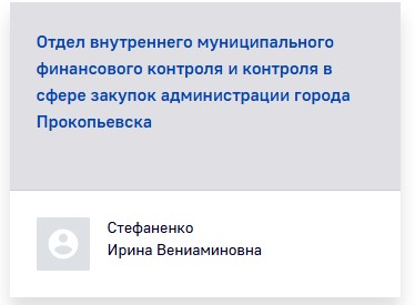 Screenshot_16.jpg Screenshot_16.jpg