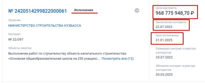 Screenshot_21.jpg