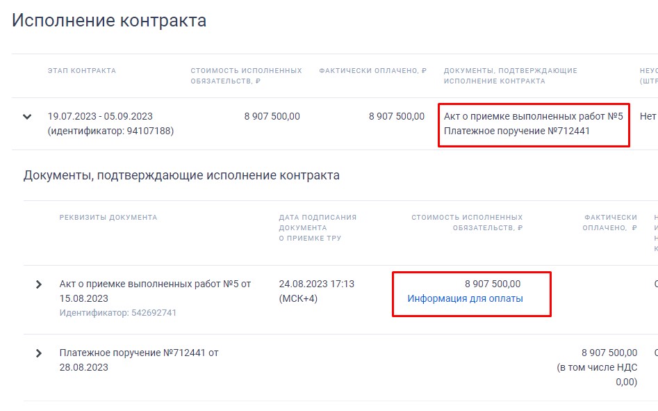 Screenshot_35.jpg