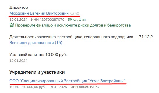 Screenshot_9.jpg Screenshot_9.jpg
