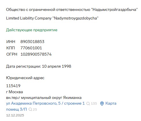 Screenshot_7.jpg Screenshot_7.jpg