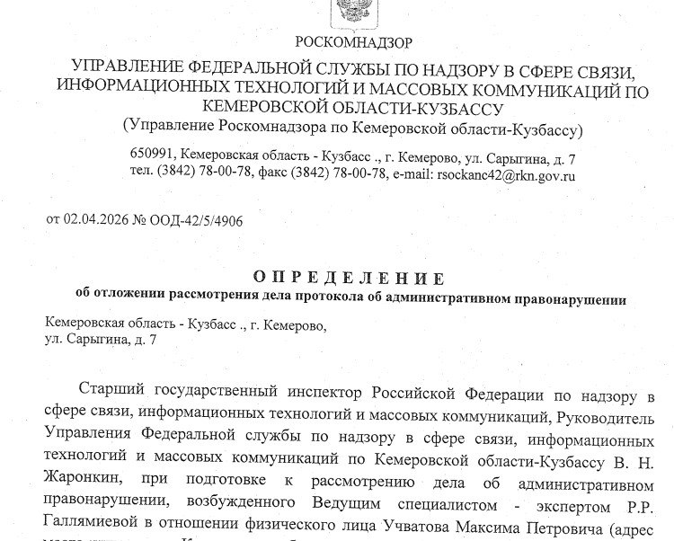 681e52a5-9021-4b89-95fe-808f90a6a645.jpg