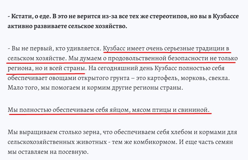 Screenshot_6.jpg Screenshot_6.jpg