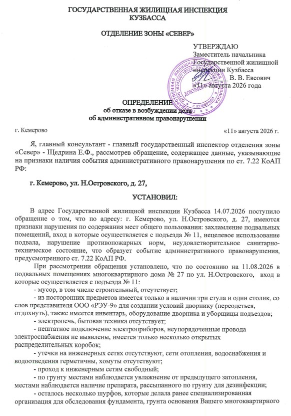 25.jpg 25.jpg