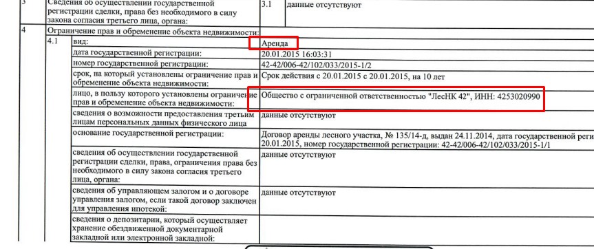 Screenshot_20.jpg Screenshot_20.jpg