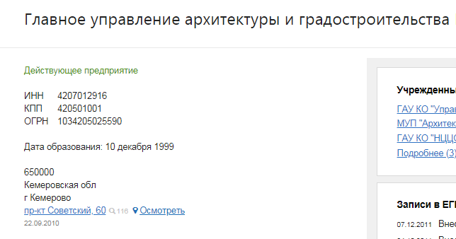 Screenshot_3.png