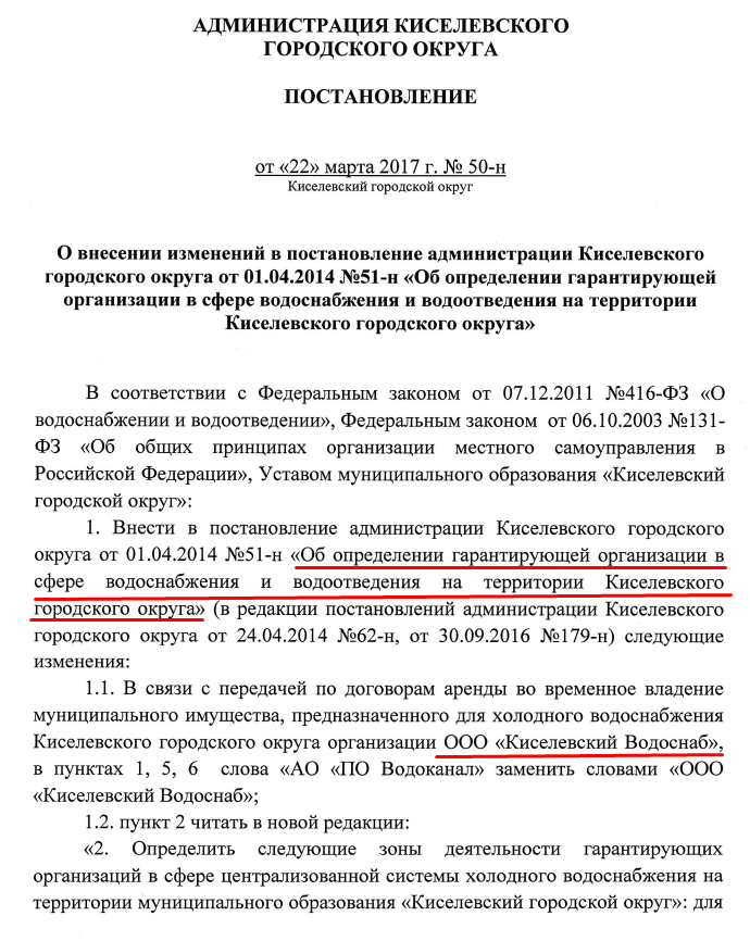 Screenshot_1.png
