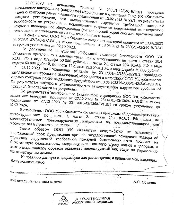 Screenshot_3.jpg Screenshot_3.jpg