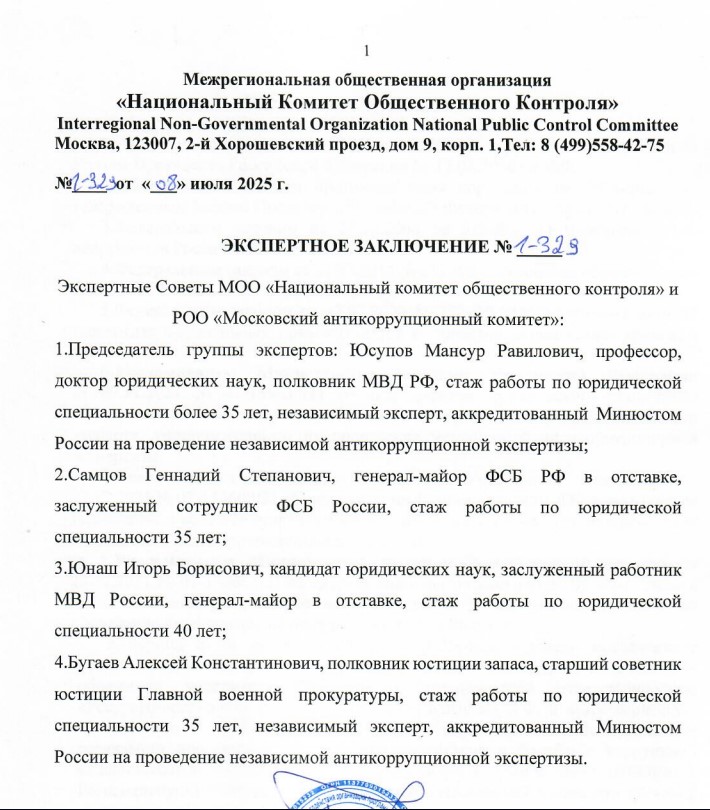 Screenshot_11.jpg Screenshot_11.jpg