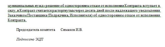Screenshot_29.jpg Screenshot_29.jpg